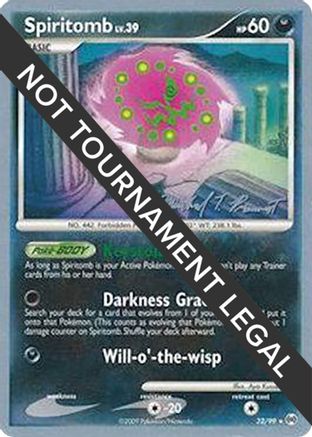 Spiritomb - 2010 (Michael Pramawat) (032) - WCD  - Rare