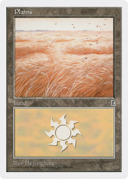 Plains (PTK-168) - common