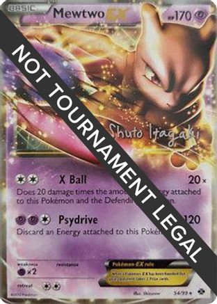 Mewtwo EX - 2012 (Shuto Itagaki) (054) - WCD  - Ultra Rare