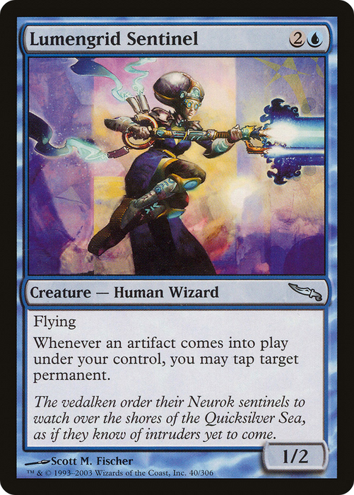 Lumengrid Sentinel (MRD-040) - uncommon - Foil