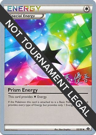 Prism Energy - 2013 (Yugo Sato) (093) - WCD  - Uncommon