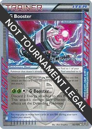 G Booster - 2014 (Andrew Estrada) (092) - WCD  - Rare