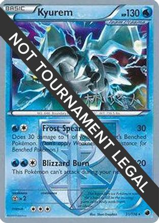 Kyurem - 2014 (Haruto Kobayashi) (031) - WCD  - Holo Rare