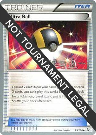 Ultra Ball - 2014 (Michikazu Tsuda) (102) - WCD  - Uncommon