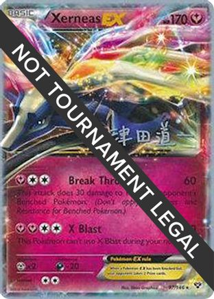 Xerneas EX - 2014 (Michikazu Tsuda) (097) - WCD  - Ultra Rare