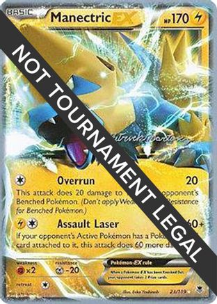 Manectric EX - 2015 (Patrick Martinez) (023) - WCD  - Ultra Rare