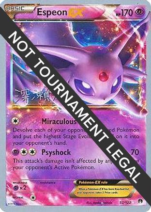 Espeon EX - 2017 (Kabu Fukase) (052) - WCD  - Ultra Rare