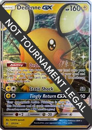 Dedenne GX - 2019 (Shintaro Ito) (057) - WCD  - Ultra Rare