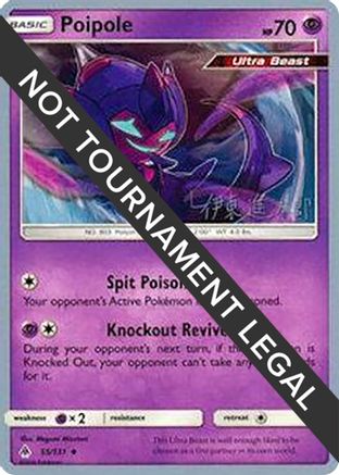 Poipole (55) (055) - WCD  - Uncommon