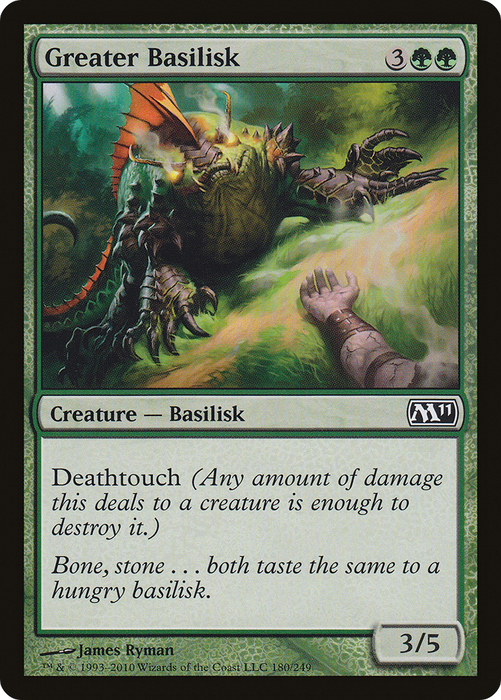 Greater Basilisk (M11-180) - common