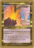 Terminate (WCD-TVDL128) - common