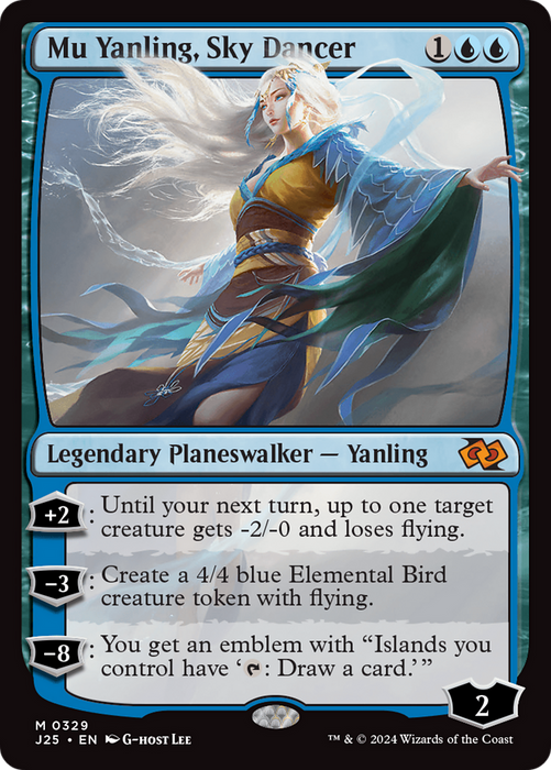 Mu Yanling, Sky Dancer (J25-329) - mythic