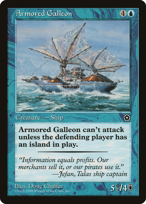 Armored Galleon (P02-033) - uncommon