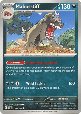 Mabosstiff (137/198) - SSVBS  - Uncommon
