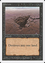 Sinkhole (2ED-130) - common