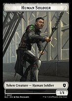 Human Soldier (TBLC-007) - common
