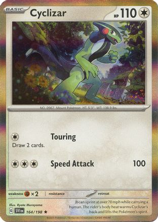 Cyclizar (164/198) - SSVBS  - Rare - Holofoil
