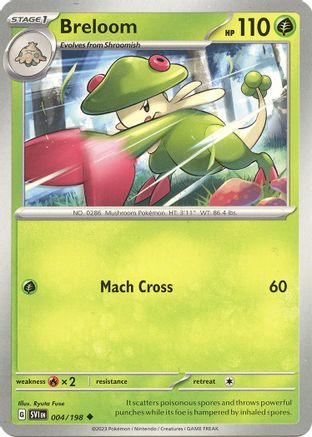 Breloom (004/198) - SSVBS  - Uncommon - Reverse Holofoil