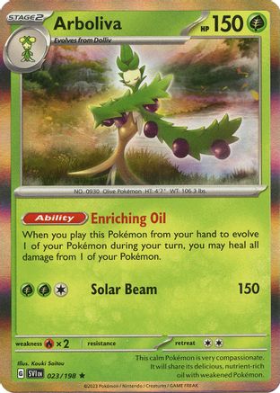Arboliva (023) - SSVBS - Rare - Holofoil