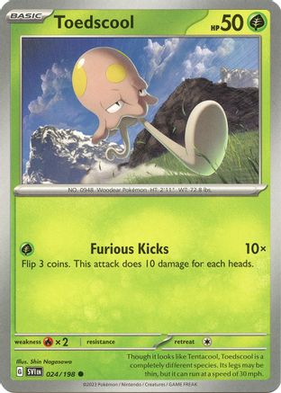 Toedscool (024/198) - SSVBS  - Common