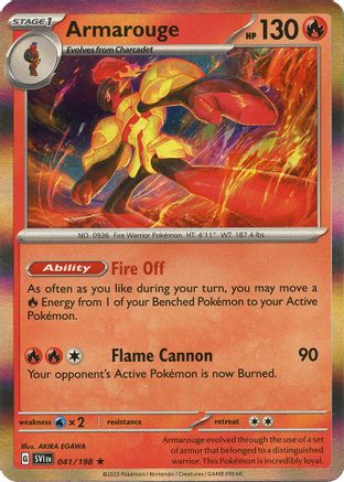 Armarouge (041/198) - SSVBS - Rare - Holofoil