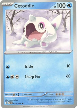 Cetoddle (059/198) - SSVBS  - Common