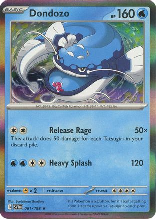 Dondozo (061/198) - SSVBS  - Rare - Reverse Holofoil