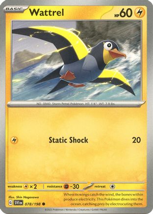 Wattrel (078/198) - SSVBS  - Common - Reverse Holofoil