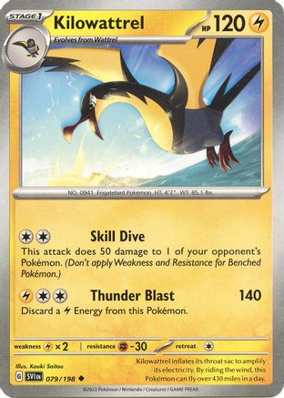 Kilowattrel (079/198) - SSVBS  - Uncommon - Reverse Holofoil