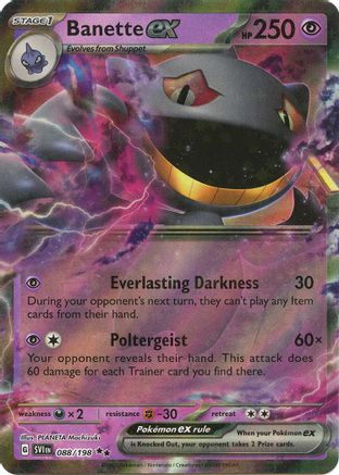 Banette ex (088/198) - SSVBS  - Double Rare - Holofoil