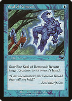 Seal of Removal (NMS-042) - common
