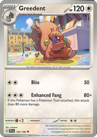 Greedent (152/198) - SSVBS  - Uncommon - Reverse Holofoil