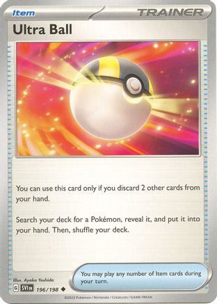 Ultra Ball (196) - SSVBS - Uncommon