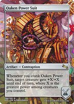 Oaken Power Suit (UST-196) - rare (Borderless)