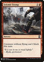 Seismic Stomp (LIST-EMA-146) - common