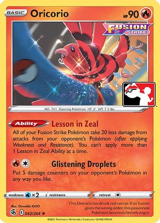 Oricorio (042) - PPSC  - Rare