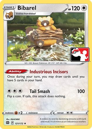 Bibarel (121/172) - PPSC  - Rare
