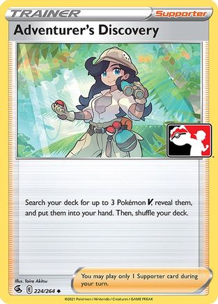 Adventurer's Discovery (224) - PPSC  - Uncommon