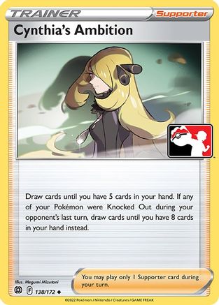 Cynthia's Ambition (138/172) - PPSC  - Uncommon
