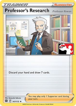 Professor's Research (/172) - PPSC  - Rare
