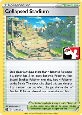 Collapsed Stadium (137/172) - PPSC  - Uncommon