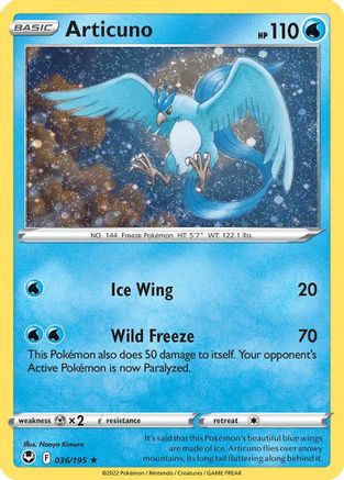 Articuno (Cosmos Holo) (036/195) - MCP  - Promo - Holofoil