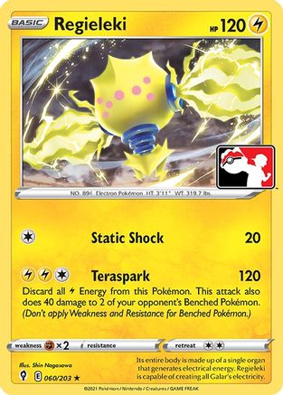 Regieleki - 060/203 (/203) - PPSC  - Rare