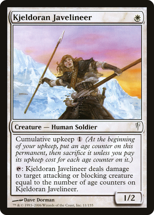 Kjeldoran Javelineer (CSP-011) - common - Foil