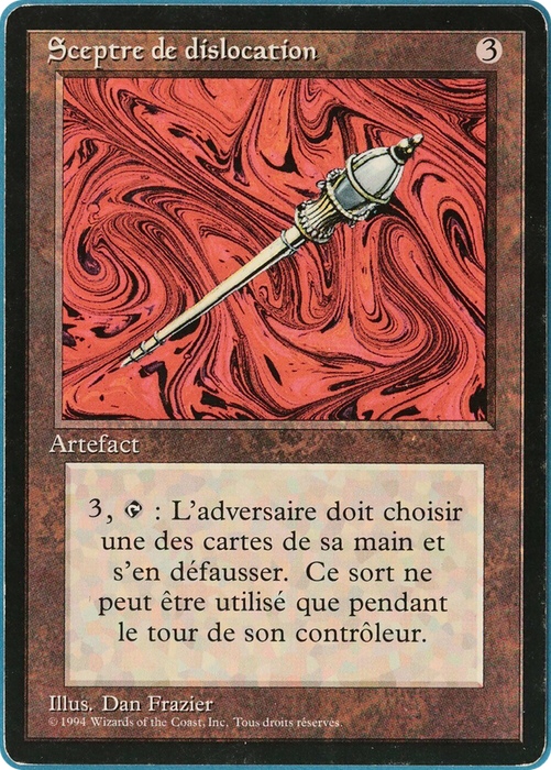 Disrupting Scepter (FBB-245) - rare