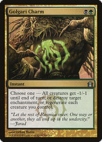 Golgari Charm (RTR-164) - uncommon