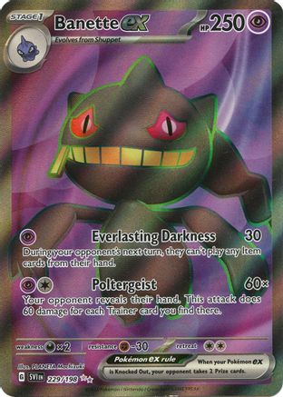 Banette ex (229/198) - SSVBS - Ultra Rare - Holofoil