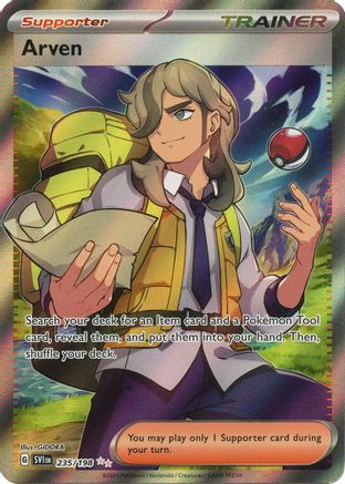 Arven (235/198) - SSVBS  - Ultra Rare - Holofoil