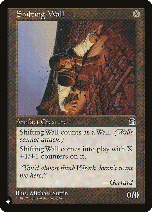 Shifting Wall (LIST-STH-140) - uncommon