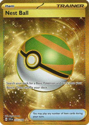 Nest Ball (255/198) - SSVBS  - Hyper Rare - Holofoil